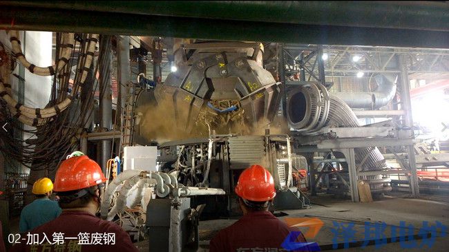 某省50t煉鋼電弧爐設備安裝工程